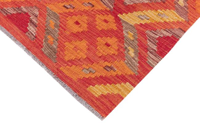 Kilim Afghan Heritage - 4