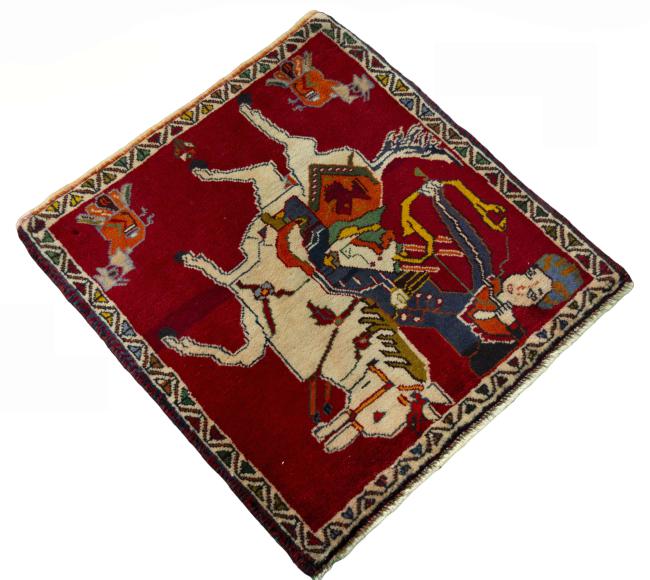 Persian Gabbeh Ghashghai - 2