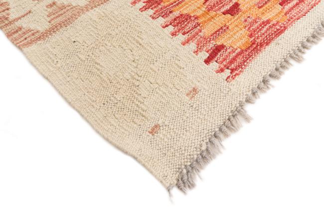 Kilim Afgán - 4