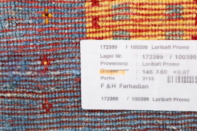 Perser Gabbeh Loribaft Essence - 9
