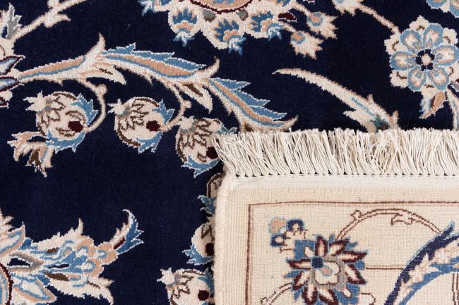 Nain 6La Habibian - 6