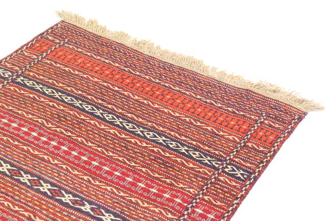 Kilim Kordi - 2