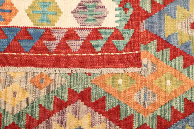 Kilim Afegão - 4