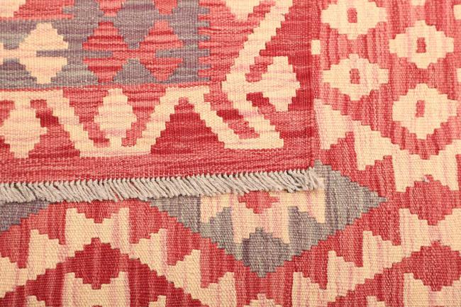 Kelim  Afghan - 4