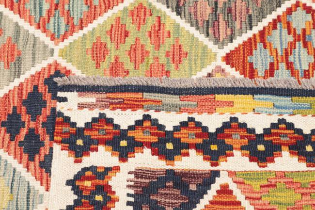Kilim Afghan - 4