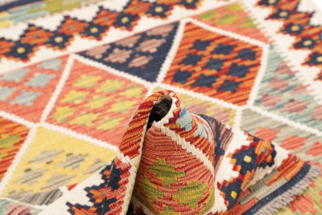 Kilim Afghan - 5