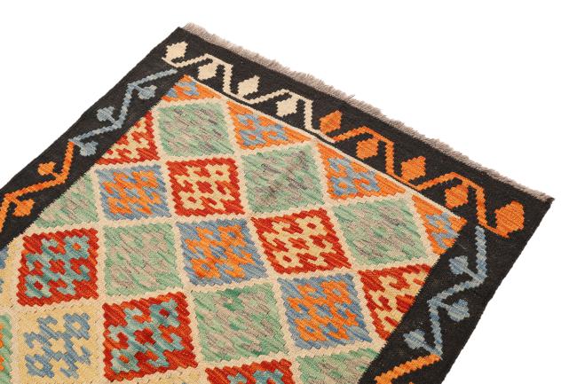 Kilim Afegão - 2