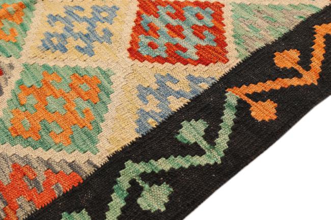 Kilim Afegão - 3