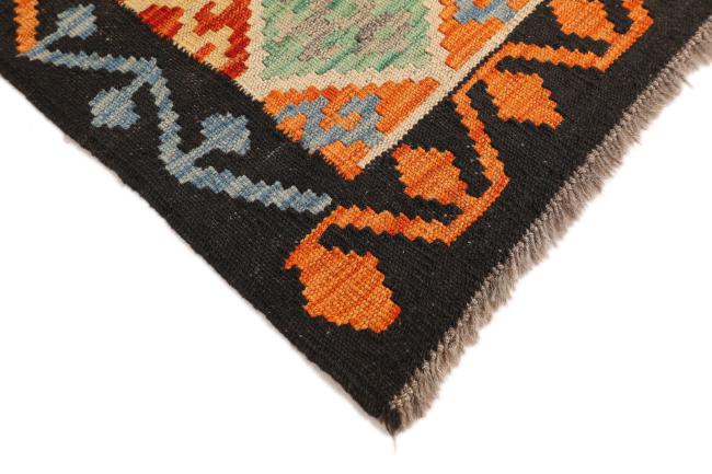 Kilim Afegão - 4