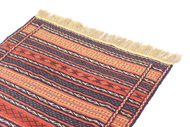 Kilim Kordi - 2