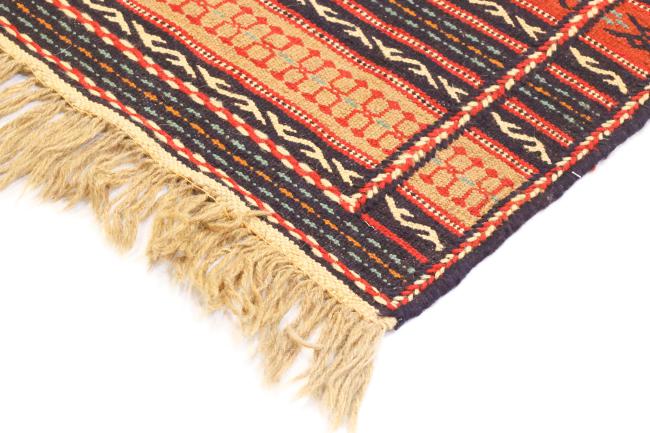 Kilim Kordi - 3