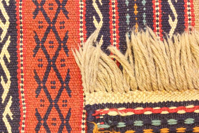 Kilim Kordi - 5