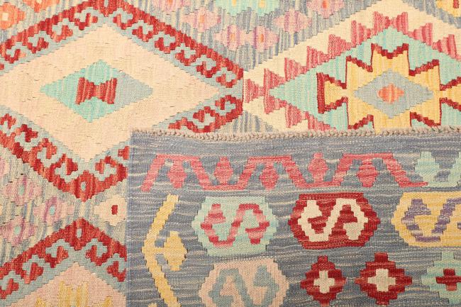 Kilim Afghan - 4