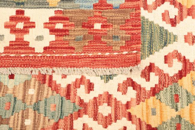Kilim Afghan - 4