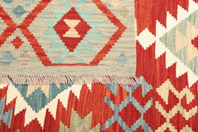 Kilim  Afghan - 4