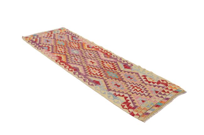 Kilim Afegão - 2