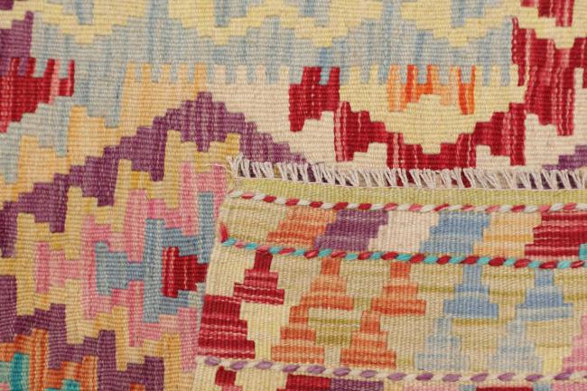 Kilim Afegão - 4