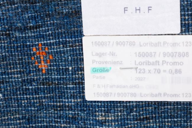Persan Gabbeh Loribaft Essence - 9