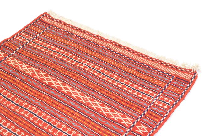 Kilim Kordi - 2