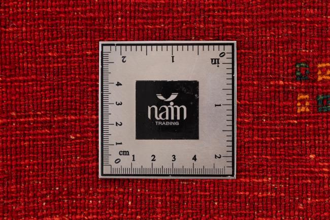 Persia Gabbeh Loribaft Atash - 8