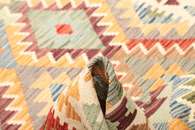 Kilim Afghan - 5