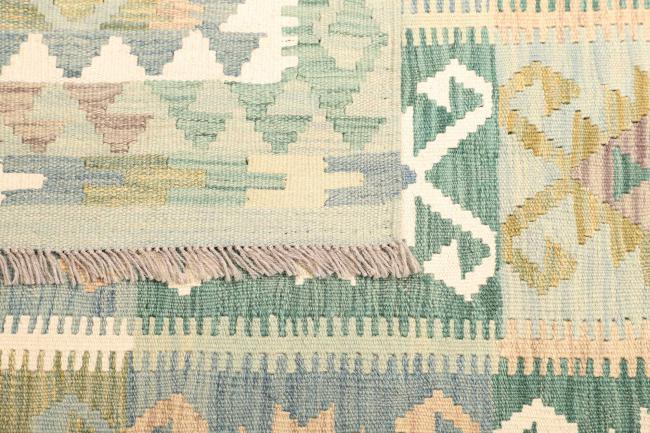 Kilim  Afghan - 4