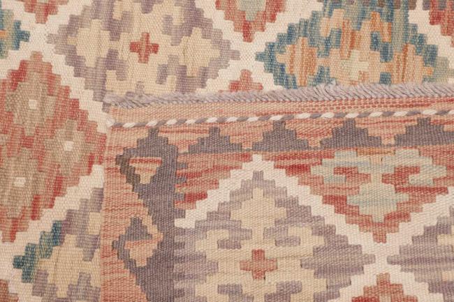 Kelim Afghan - 4
