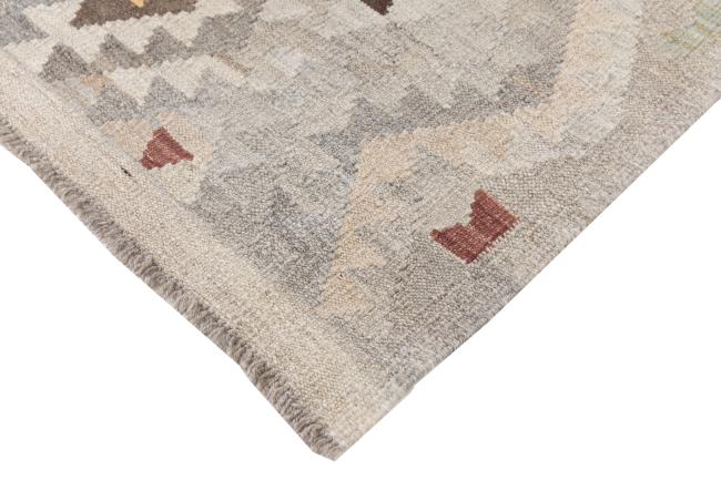 Kilim Afghan Heritage - 4