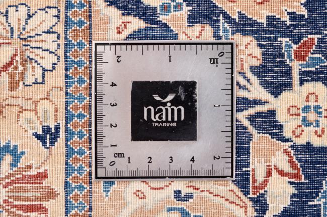 Nain 6La - 7