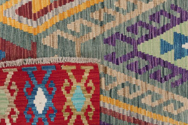 Kilim Afegão Design - 11