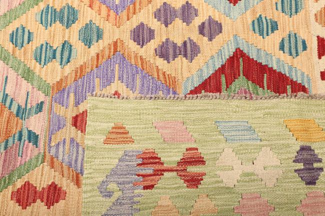 Kilim Afghan - 4