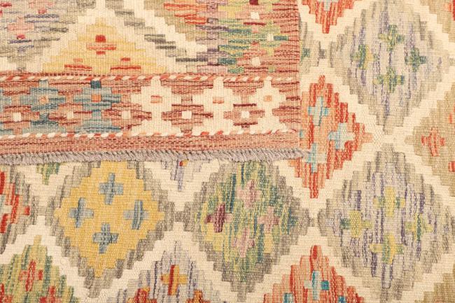 Kilim Afghan - 4