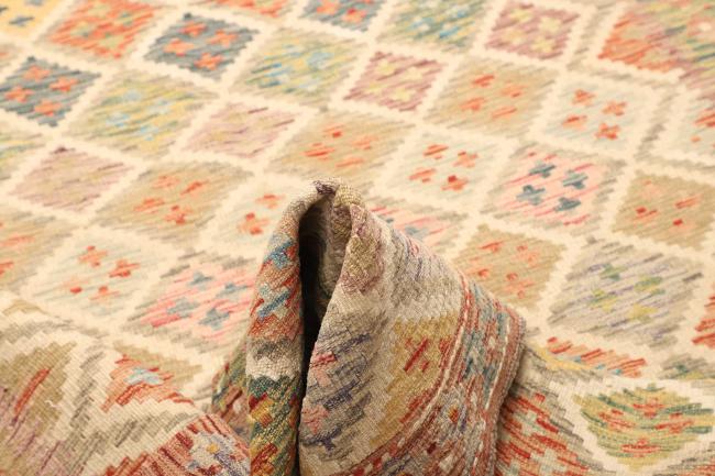 Kilim Afghan - 5