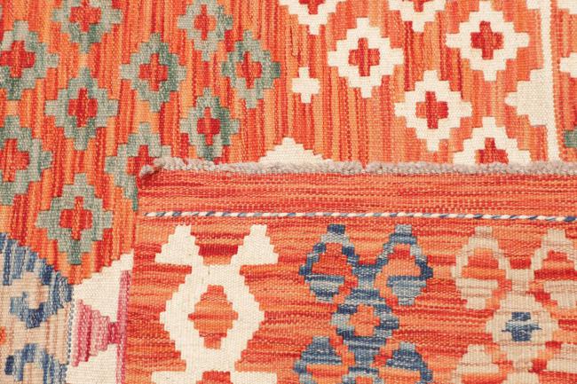 Kilim Afghan - 4