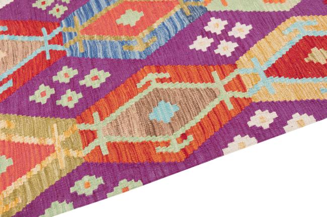 Kilim Afghan Heritage - 3