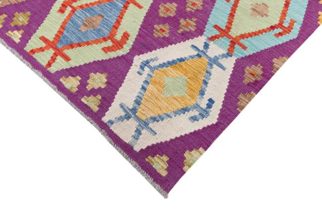 Kilim Afghan Heritage - 4