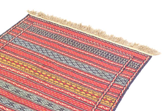 Kilim Kordi - 2