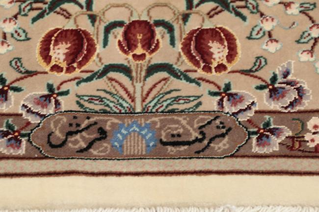 Ghom Sherkat de Sedankette - 7