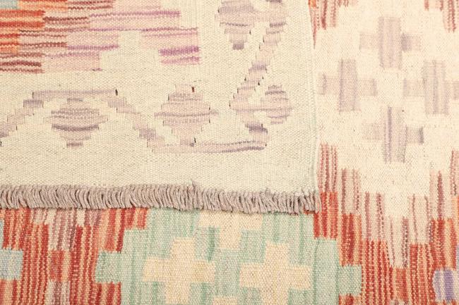 Kelim  Afghan - 4