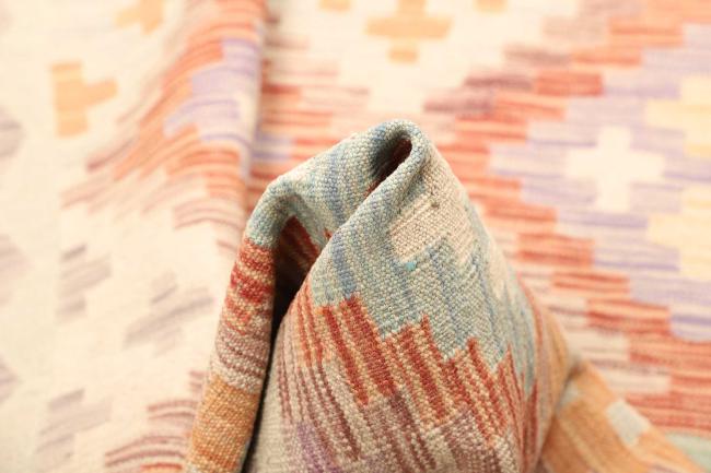 Kelim  Afghan - 5