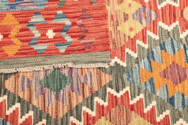 Kilim Afghan - 4