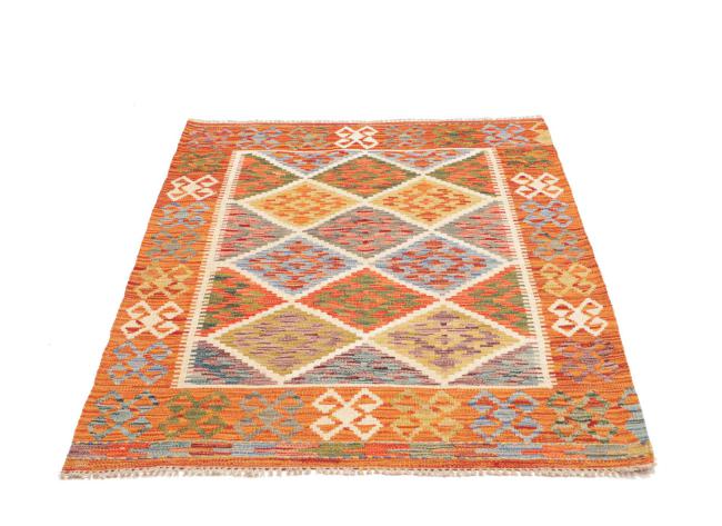 Chilim Afghan - 1