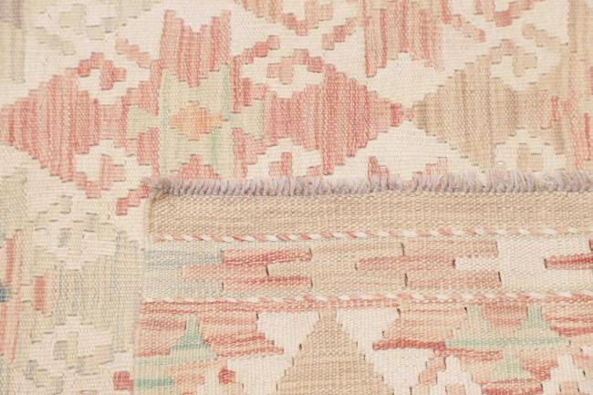 Kelim Afghan - 4