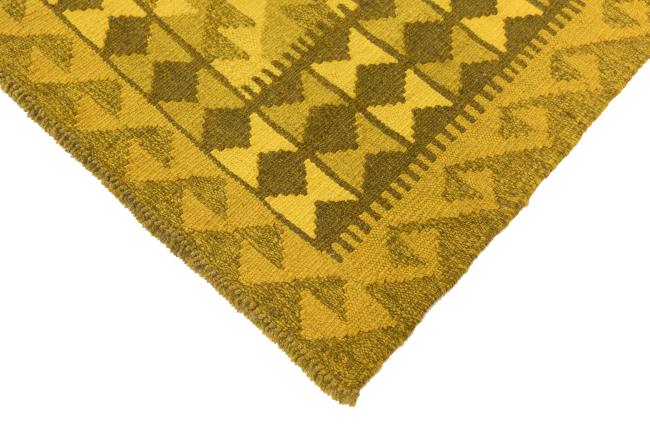 Kilim Afghan Heritage - 4
