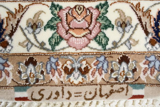 Isfahan Signed Davari Silk Warp - 13