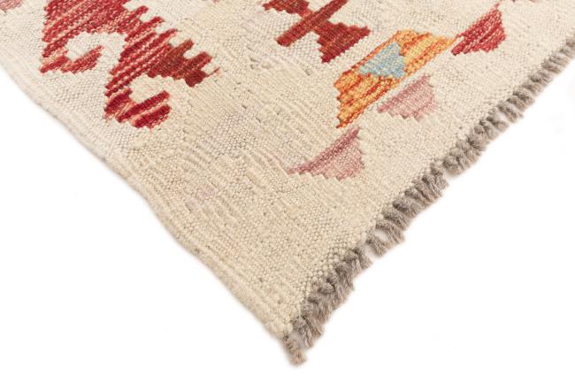 Kilim Afegão - 4