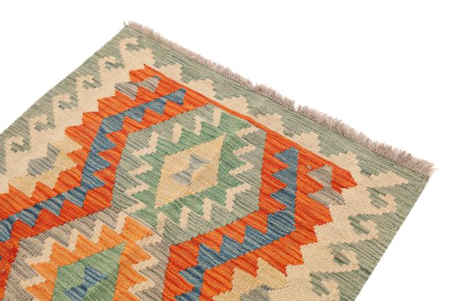 Kilim Afegão - 2