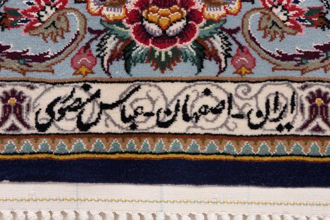 Isfahan Mansuri Silkesvarp - 8