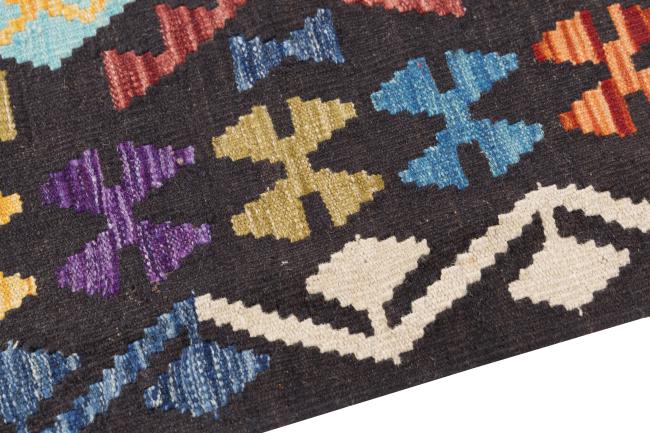 Kilim Afghan Heritage - 3