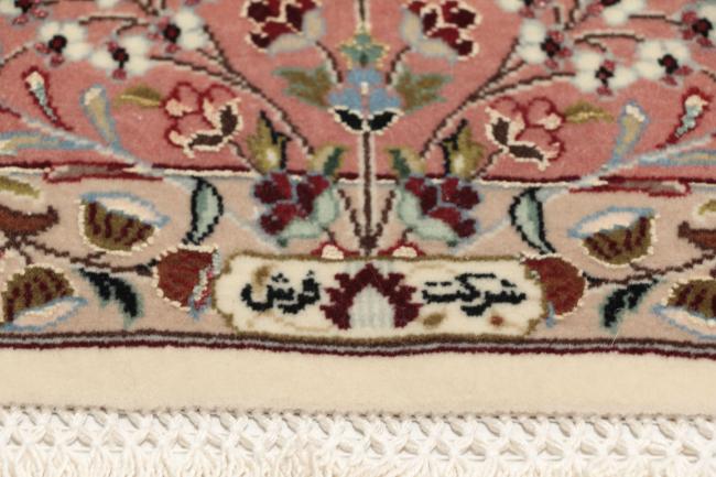 Qum Sherkat Silkenkette - 7